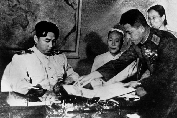 Korean Armistice Agreement