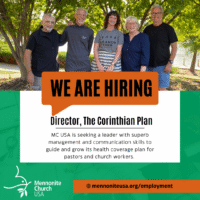 We are hiring - employment ad